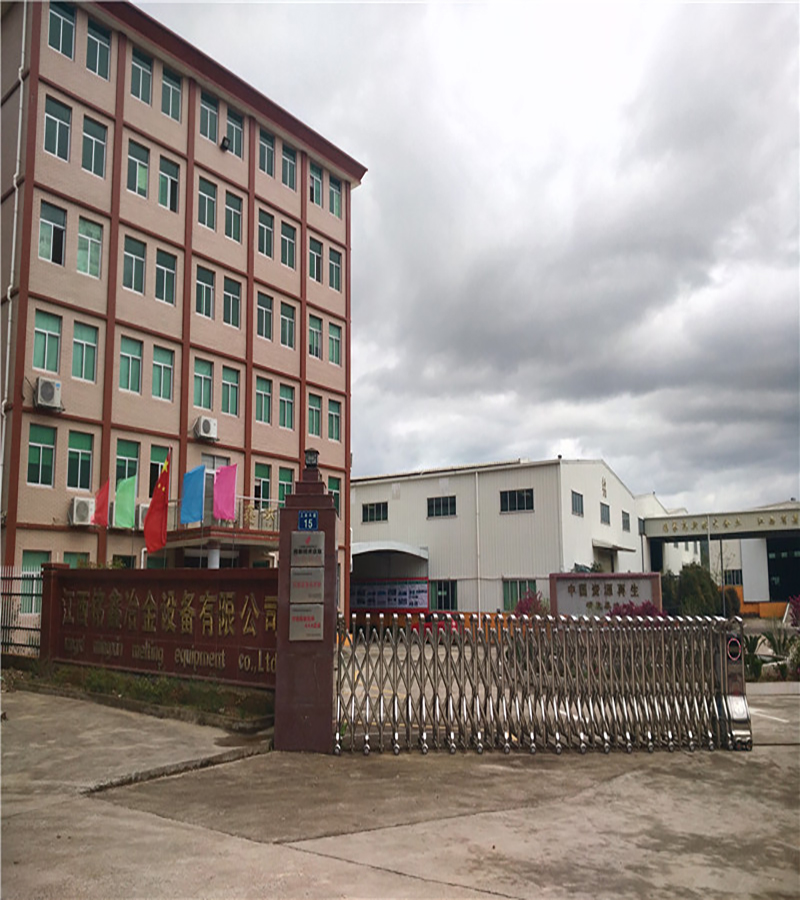 江西銘鑫冶金設(shè)備有限公司是一家集“高端環(huán)保設(shè)備制造、廢棄物回收處理、資源化利用、廢棄電器電子產(chǎn)品處理資格、礦山機(jī)械制造”的專(zhuān)業(yè)技術(shù)企業(yè)。